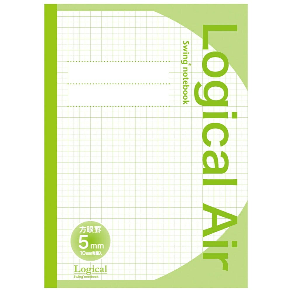 （まとめ買い）ナカバヤシ ロジカル・エアーノート 方眼5mm B5 30枚 グリーン HB5-H502-G 〔10冊セット..