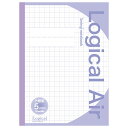 (まとめ買い)ナカバヤシ ロジカル・エアーノート 方眼5mm B5 30枚 バイオレット HB5-H502-V 〔10冊セット〕 【北海道・沖縄・離島配送不可】