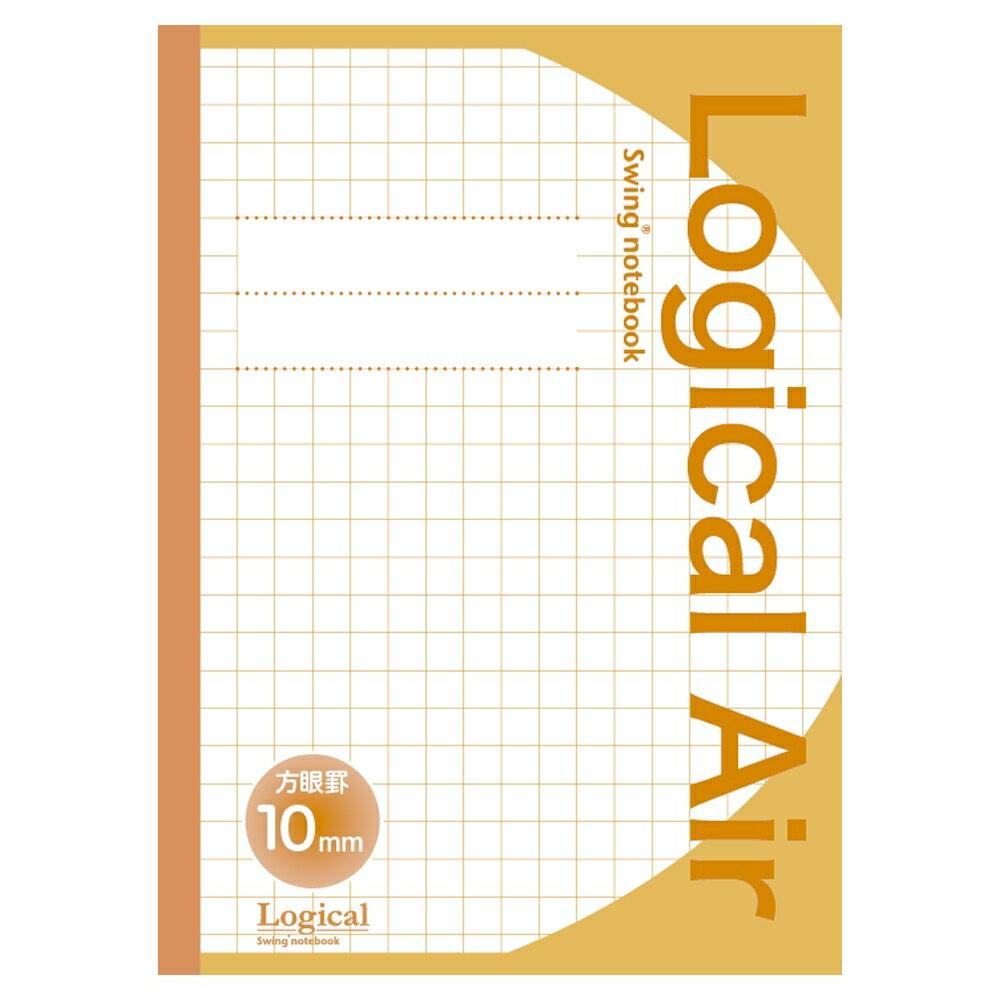 【メール便発送】ナカバヤシ ロジカル・エアーノート 方眼10mm B5 30枚 イエロー HB5-H101-Y