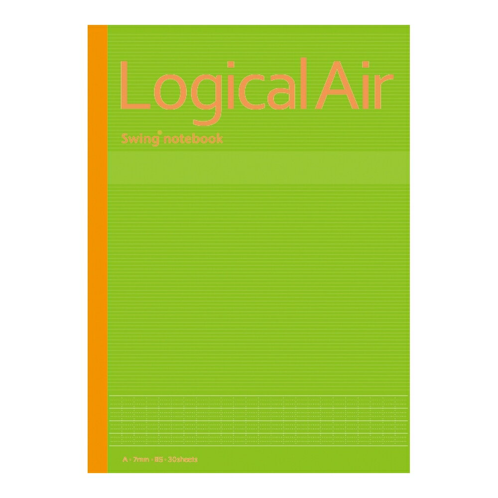 【メール便発送】ナカバヤシ ロジカル・エアーノート B5 A罫 30枚 グリーン ノ-B546A-G