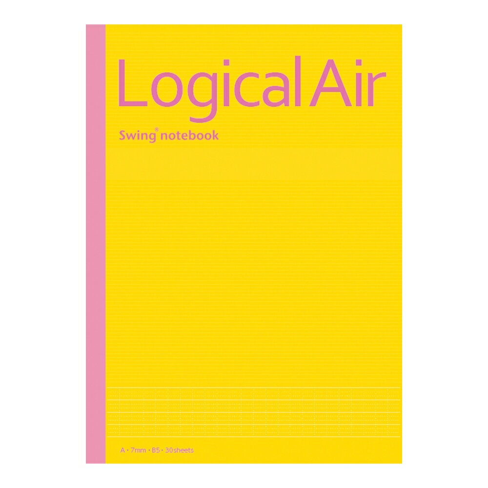 【メール便発送】ナカバヤシ ロジカル・エアーノート B5 A罫 30枚 イエロー ノ-B546A-Y