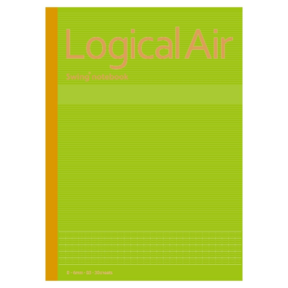 【メール便発送】ナカバヤシ ロジカル・エアーノート B5 B罫 30枚 グリーン ノ-B546B-G