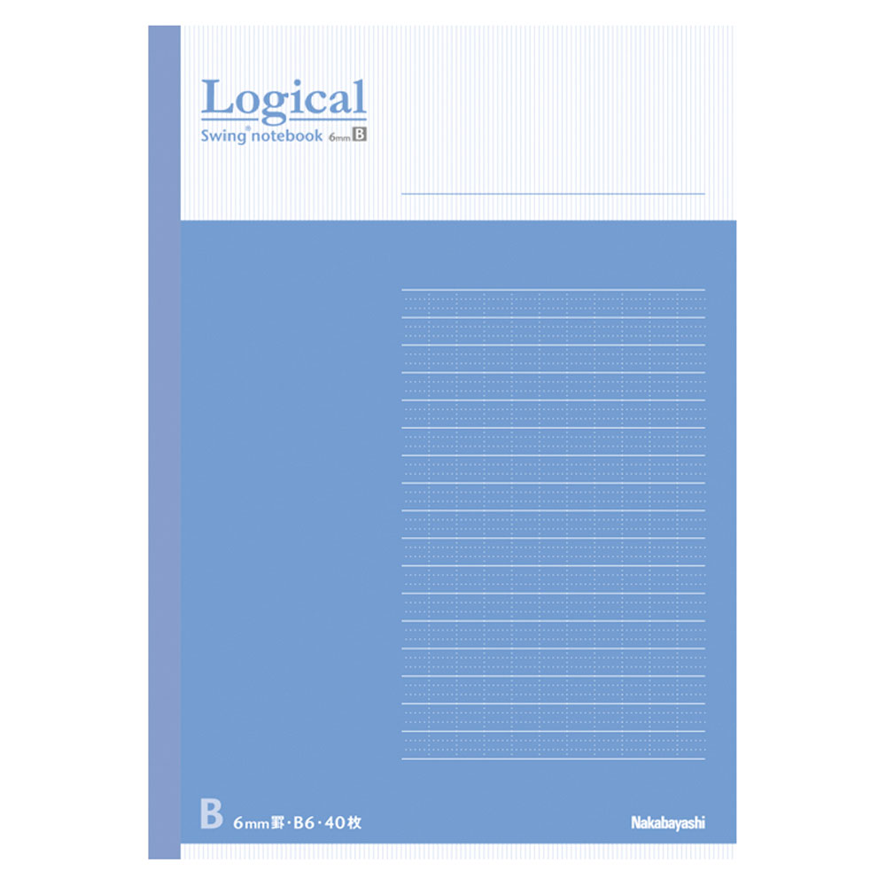 【メール便発送】ナカバヤシ スイング・ロジカルノート B6 B罫 40枚 ブルー COC-ノ-B601B