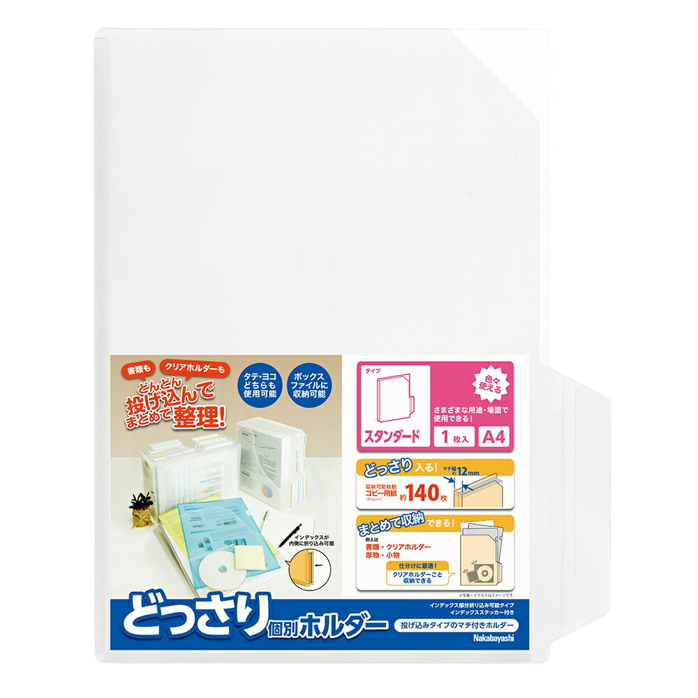 ʥХ䥷 ɤḁ̈ۥ A4  1 CH-4132C ̳ƻ졦ΥԲġ
