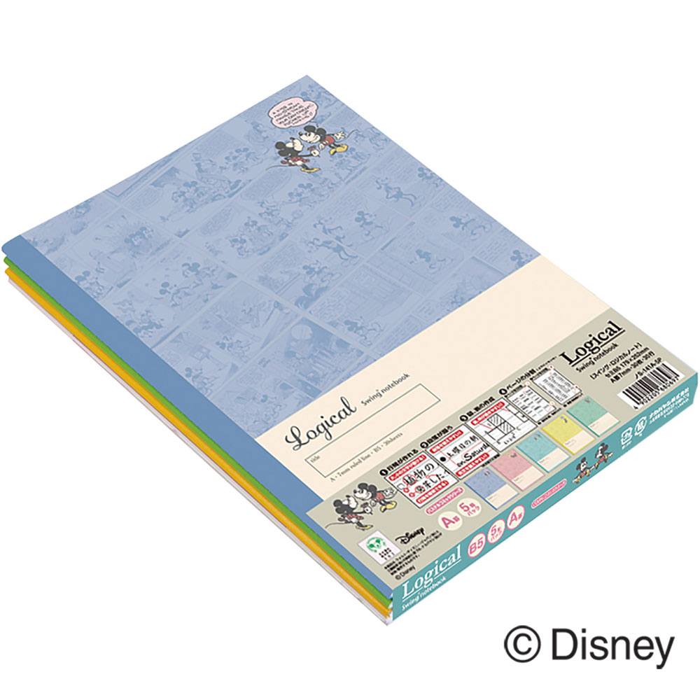 (まとめ買い)ナカバヤシ スイング・ロジカルノート セミB5 ミッキー&フレンズ パステルコミックシリーズ A罫 30枚 5冊パック ノS-141A-5P 〔×...