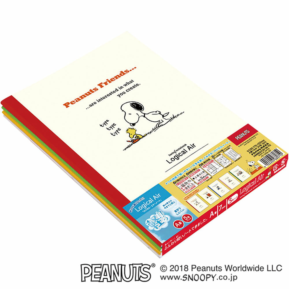 (まとめ買い)ナカバヤシ ロジカル・エアーノート セミB5 スヌーピー グッドフレンズシリーズ A罫 30枚 5冊パック ノS-143A-5P 〔×3〕 【北海...