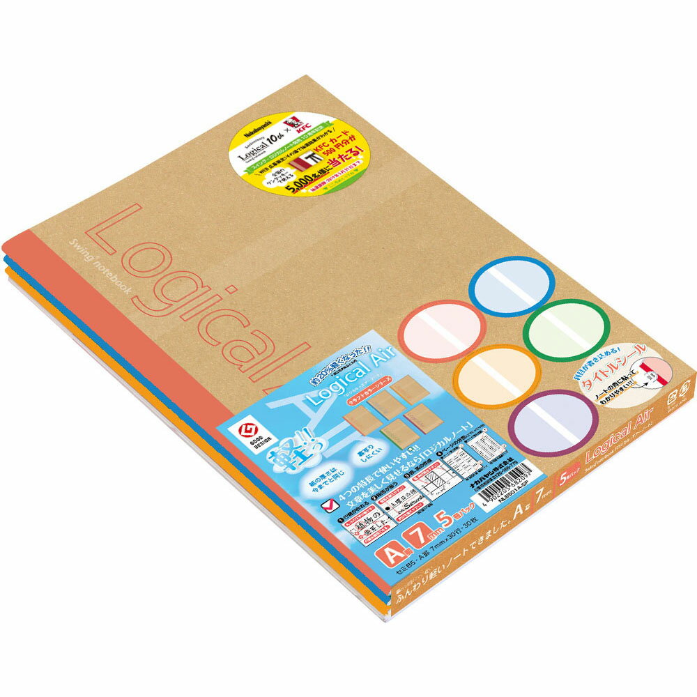 ڥ᡼ȯۥʥХ䥷 륨Ρ B5 եȥ顼 A 5ѥå NLB501A-5P