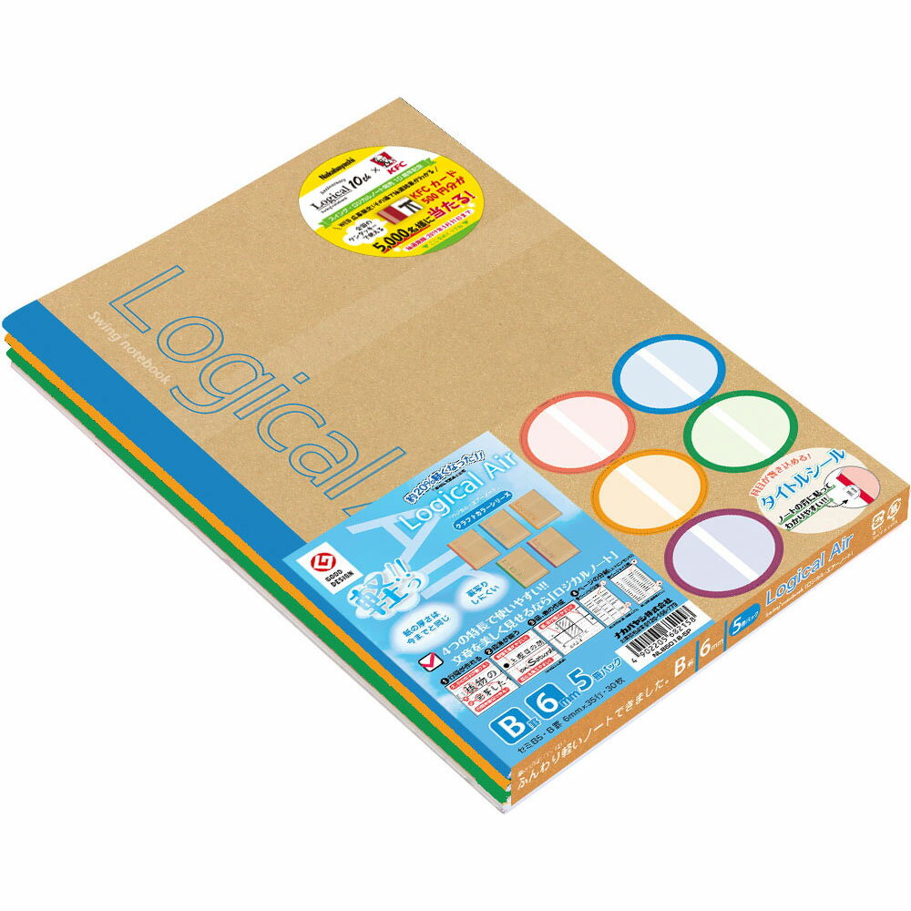 ʤޤȤ㤤˥ʥХ䥷 륨Ρ B5 եȥ顼 B 5ѥå NLB501B-5P ̡3 ̳ƻ졦ΥԲġ