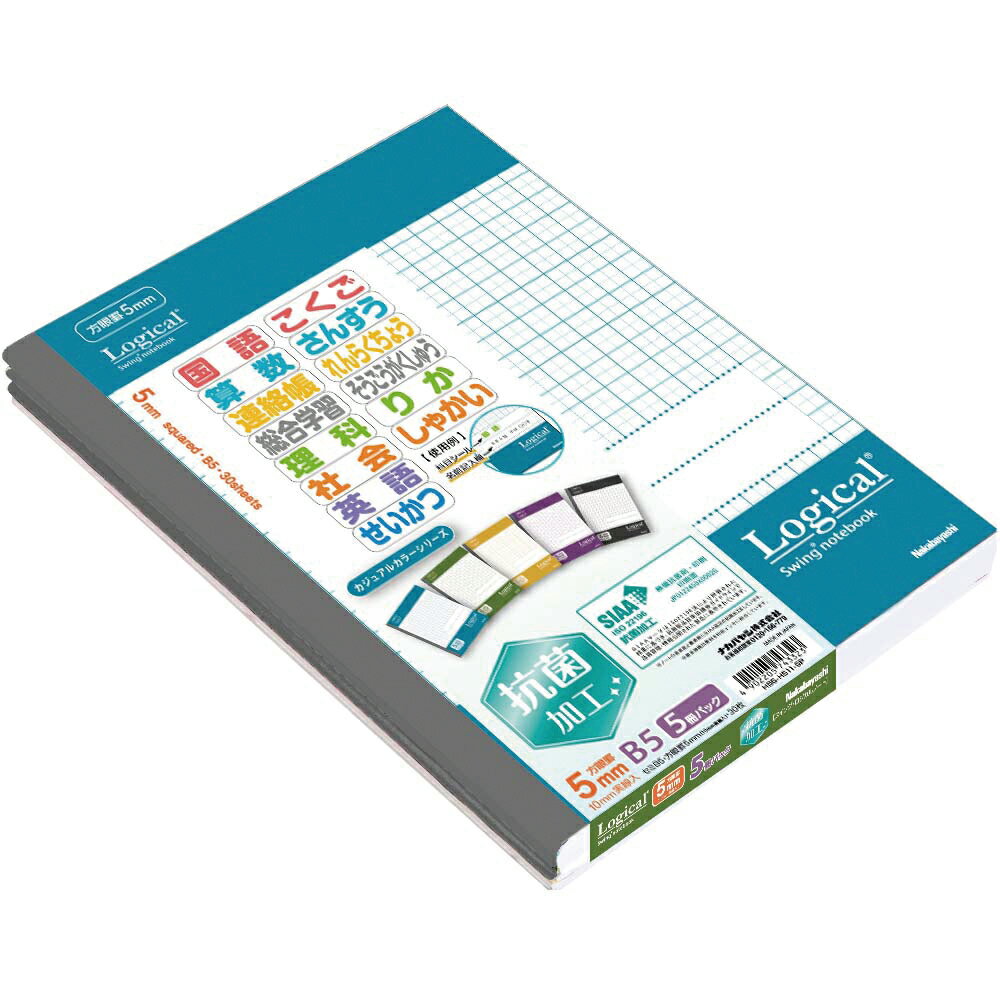 ʤޤȤ㤤˥ʥХ䥷 󥰡빳ɽΡ 奢륫顼꡼ B5 5mm(10mm) 5ѥå HB5-H511-5P...