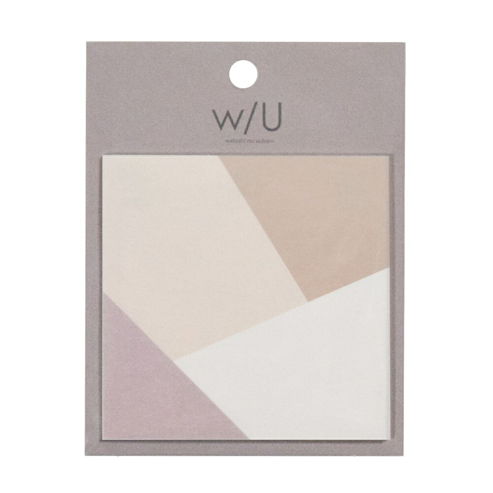 【メール便発送】ナカバヤシ w/U スクエア付箋 ブラウン WU-FSTL-1