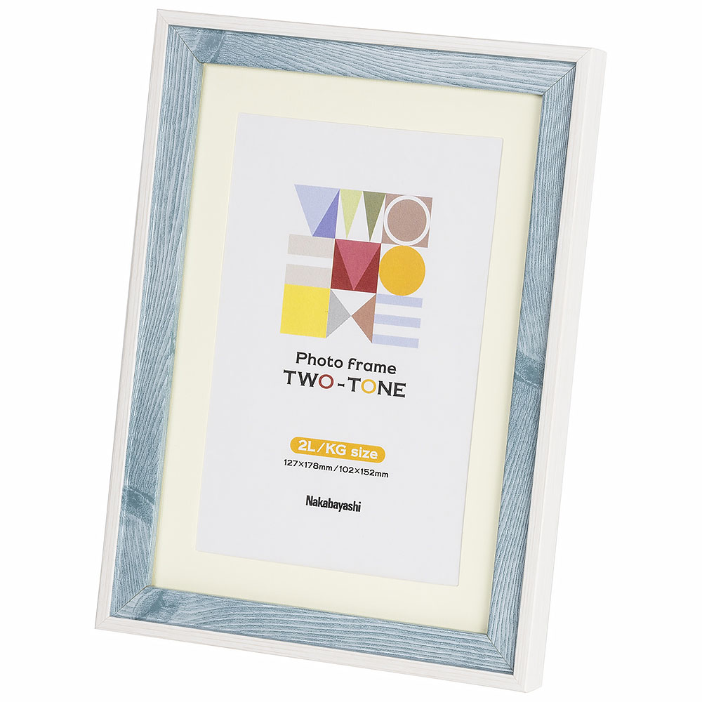 （まとめ買い）ナカバヤシ ツートン フォトフレーム 2L・KG ブルー F-TMS-311-B 〔×5〕 【北海道・沖縄・離島配送不可】
