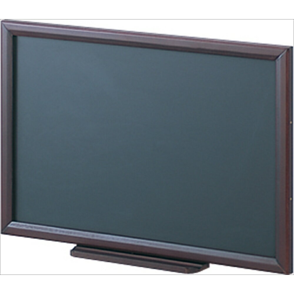 （まとめ買い）ナカバヤシ 木製黒板(小)450×300フレームトレー付 WCF-4530D 〔×3〕 【北海道・沖縄・離島配送不可】