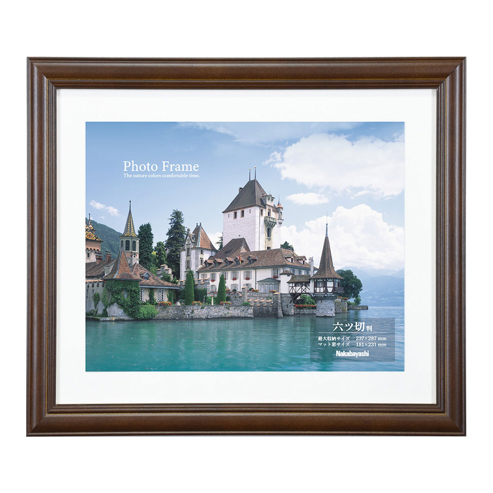 （まとめ買い）ナカバヤシ 木製写真額 六ツ切 ブラウン F-SW-102-BR 〔×3〕 【北海道・沖縄・離島配送..