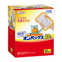 （まとめ買い）エステー 使いすてカイロ 貼らないオンパックス 30個入 452044 〔×3〕 【北海道・沖縄・離島配送不可】