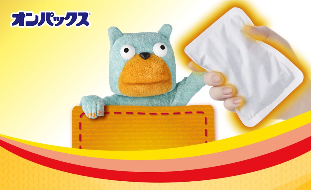 （まとめ買い）エステー 使いすてカイロ 貼らないオンパックス 30個入 452044 〔×3...