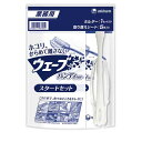 (まとめ買い)ユニ・チャーム 業務用 ウェーブワイパースタートセット 447695 〔×5〕 【北海道・沖縄・離島配送不可】