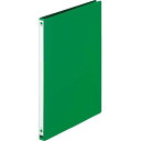 (まとめ買い)ライオン事務器 パームファイル 強化Z式 A4タテ 120枚収容 背幅18mm No.85 A4S 緑 114-17 〔5冊セット〕 【北海道・沖縄・離島配送不可】(3)