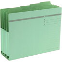 ライオン事務器 4カット持出フォルダ A4 No.44PF-4P 緑 1組4冊入 130-37 【北海道・沖縄・離島配送不可】