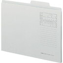 (まとめ買い)ライオン事務器 個別フォルダー A4 A4-IF-K 水 130-92 〔10冊セット〕 【北海道・沖縄・離島配送不可】