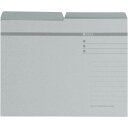(まとめ買い)ライオン事務器 ハーフカットフォルダー A4判 No.42-20P 灰 20冊入 132-19 〔×3〕 【北海道・沖縄・離島配送不可】