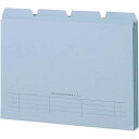 (まとめ買い)ライオン事務器 4カットフォルダー 山付ファイル A4 No.31-4P 水 4冊入 132-31 〔×5〕 【北海道・沖縄・離島配送不可】