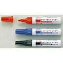 (まとめ買い)ライオン事務器 ホワイトボードマーカー WH-1 青 245-71 〔10本セット〕 【北海道・沖縄・離島配送不可】