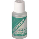 (まとめ買い)ライオン事務器 修正液 ミスノン 共用タイプ うすめ液 24ml A-24T 274-41 〔10本セット〕 【北海道・沖縄・離島配送不可】