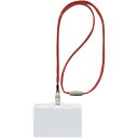 (まとめ買い)ライオン事務器 つりさげ名札 ソフト ヨコ型 平ひも 10個入 N73ER-10P赤 287-92 〔×3〕 【北海道・沖縄・離島配送不可】(3)