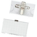 (まとめ買い)ライオン事務器 U型名札 クリップ・安全ピン付 10個入 U6-10P 290-44 〔×3〕 【北海道・沖縄・離島配送不可】(3)