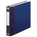 ライオン事務器 データバインダー バーストタイプ リング式 18穴 350枚収容 青 0911-MP18 711-07 【北海道・沖縄・離島配送不可】