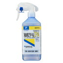 (まとめ買い)健栄製薬 消毒用エタノールIPA 500mL スプレー付 411767 医薬部外品 〔×3〕 【北海道・沖縄・離島配送不可】