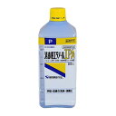 健栄製薬 消毒用エタノールIPA 500mL 411774 医薬部外品 【北海道・沖縄・離島配送不可】