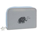 (まとめ買い)クツワ HI! MY ZOO シングルウォレット 財布 コインケース グレー ゾウ HZ038B 〔3個セット〕 【北海道・沖縄・離島配送不可】