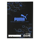 【メール便発送】クツワ PUMA(プーマ