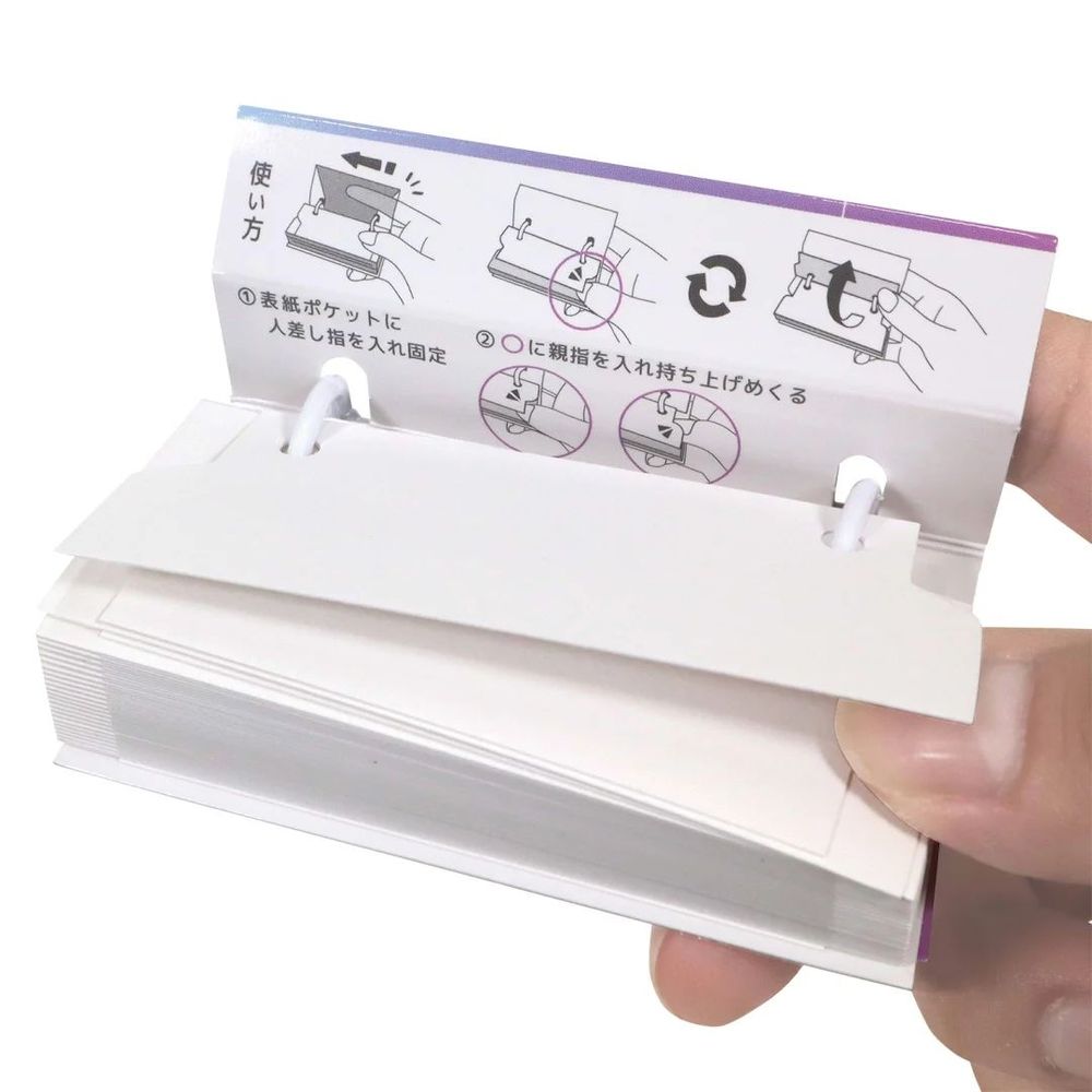 （まとめ買い）クツワ STAD ワンハンド単語カード 大 グラーデーション 50枚 ミント SC235MT 〔10個セット〕 【北海道・沖縄・離島配送不可】