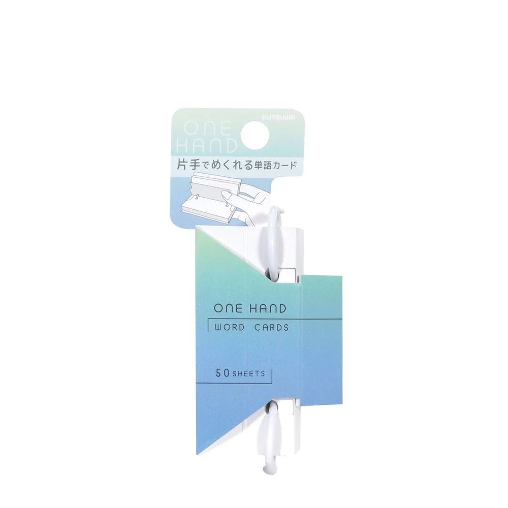 （まとめ買い）クツワ STAD ワンハンド単語カード 小 グラーデーション 50枚 ミント SC236MT 〔10個セット〕 【北海道・沖縄・離島配送不可】