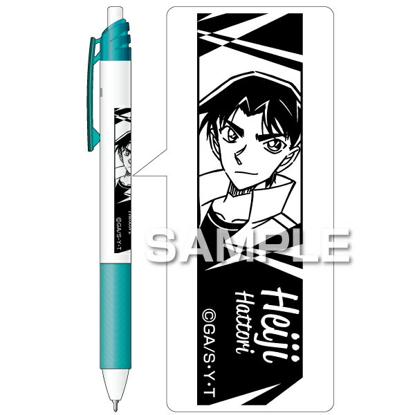 【メール便発送】ヒサゴ 名探偵コナン ゲルインキボールペン エナージェル エス 0.5mm 服部平次 HH3834