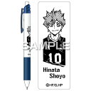【メール便発送】ヒサゴ ハイキュー!! ゲルインキボールペン エナージェル エス 0.5mm 日向翔陽 HH3911(3)