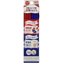 (まとめ買い)三菱鉛筆 uni 学習・丸付け用 赤青鉛筆 六角 1ダース(12本入) KGMYAKAO 〔×3〕 【北海道・沖縄・離島配送不可】(3)