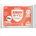 【商品説明】○7年の長期保存で災害備蓄品に最適です。○柔らかく手になじみ、長時間安定した温度が持続します。○持続時間16時間（40℃以上を保持し続ける時間）【詳細】・持続時間：16時間・カイロ1個サイズ：12.5cm×9.5cm・本体サイズ：縦95×横125mm