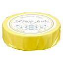 (まとめ買い)ニチバン プチジョア マスキングテープ 和紙 15mm×18m イエロー PJMT-15S060 〔10個セット〕 【北海道・沖縄・離島配送不可】