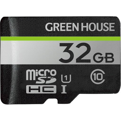 グリーンハウス microSDHCカード UHS-I クラス10 32GB GH-SDM-UA32G 【北海道・沖縄・離島配送不可】 グリーンハウス microSDHCカード UHS-I クラス10 32GB GH-SDM-UA32G 【北海道・沖縄・離島配送不可】