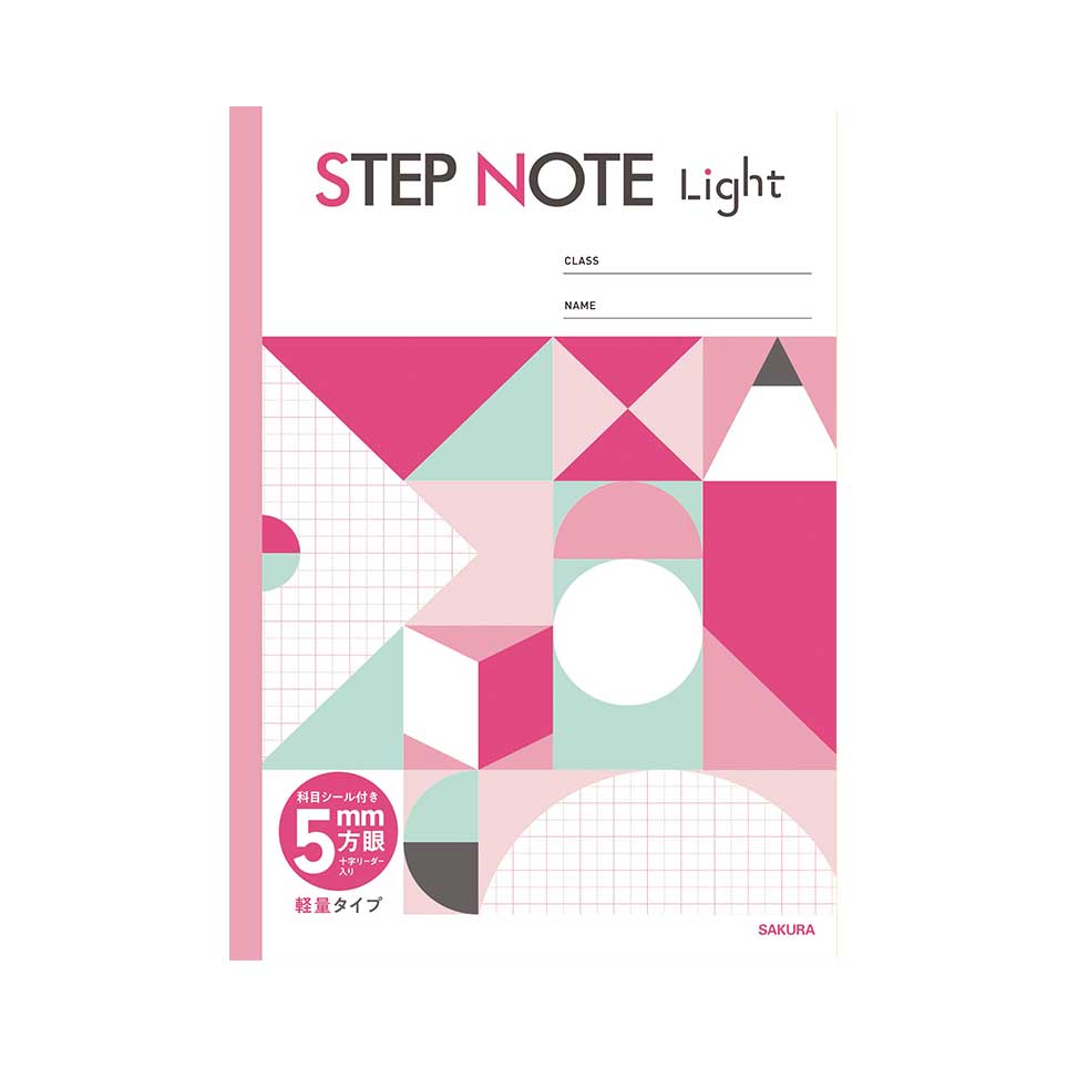 【メール便発送】サクラクレパス 学習帳 ステップノートライト B5 軽量タイプ 5mm方眼罫 ピンク NL513