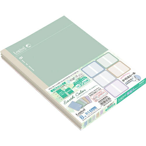 (まとめ買い)ナカバヤシ ロジカルノート セミB5 アースカラー B罫 5冊入 NB515B-5P/COC 〔×5〕 【北海道・沖縄・離島配送不可】