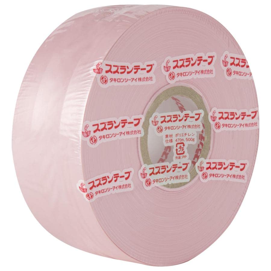 シーアイ化成 スズランテープ 50mm巾 イチジク SZT-19 【北海道・沖縄・離島配送不可】