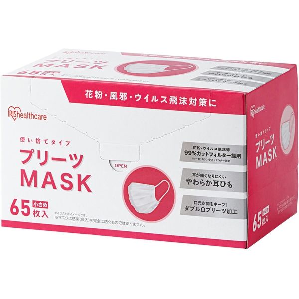 （まとめ買い）アイリスオーヤマ プリーツマスク 不織布 小さめサイズ 65枚入 PN-NV65S 〔×3〕 【北海道・沖縄・離島配送不可】