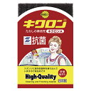 (まとめ買い)キクロン キクロンタワシA スポンジたわし 111023 〔10個セット〕 【北海道・沖縄・離島配送不可】
