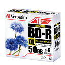 (まとめ買い)バーベイタム データ用 BD-R DL ブルーレイディスク 50GB プラケース 10枚入 DBR50RPP10 〔×3〕 【北海道・沖縄・離島配送不可】(2)
