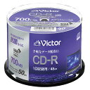 (まとめ買い)ビクター データ用CD-R 700MB 48倍速 スピンドル 50枚入 KSR80FP50J1 〔×3〕 【北海道・沖縄・離島配送不可】