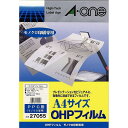 (まとめ買い)エーワン OHPフィルム コピー用 ノーカット 100枚 27055 〔×3〕【北海道・沖縄・離島配送不可】
